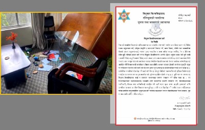  त्रिविमा तोडफोड : दोषीमाथि कारबाही गर्न गृह मन्त्रालयलाई आग्रह 